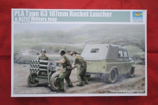 TR02320  PLA Type 63 107mm Rocket Launcher & BJ212 Military JEE